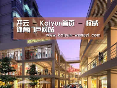 案例展示一(图1)