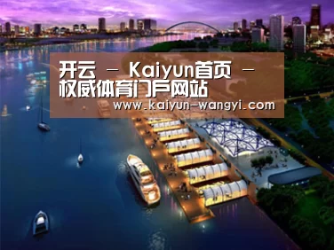 案例展示八(图1)