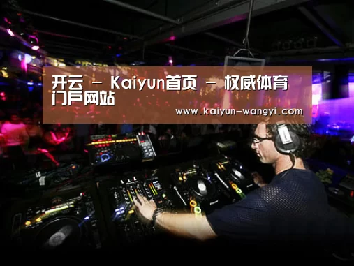 产品名称三(图1)