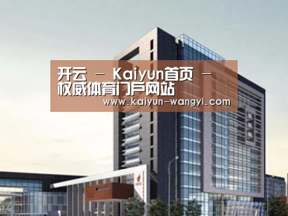 案例展示七