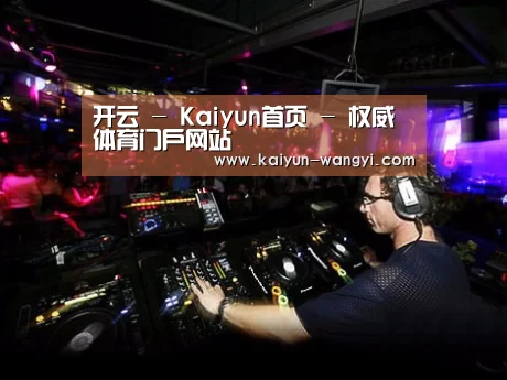 产品名称三