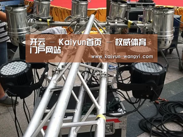 产品名称八